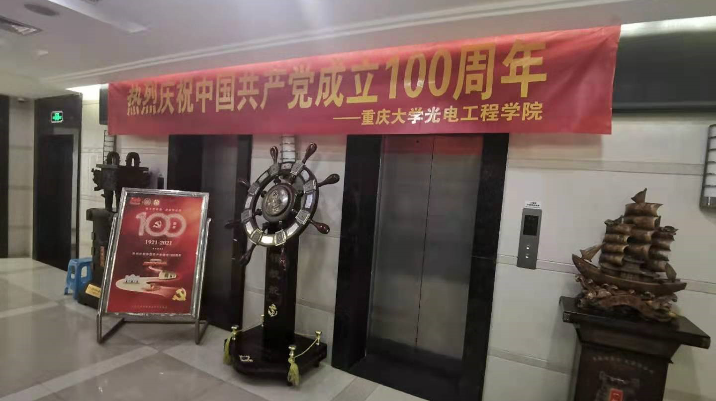 图片4(16:9).png