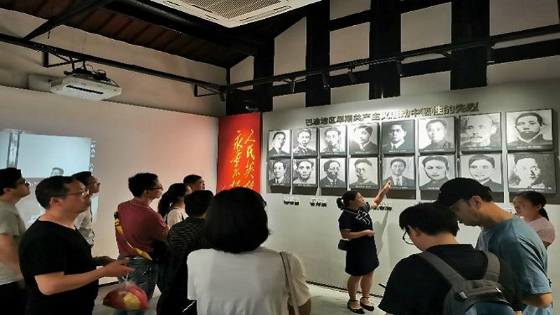 图片4.png