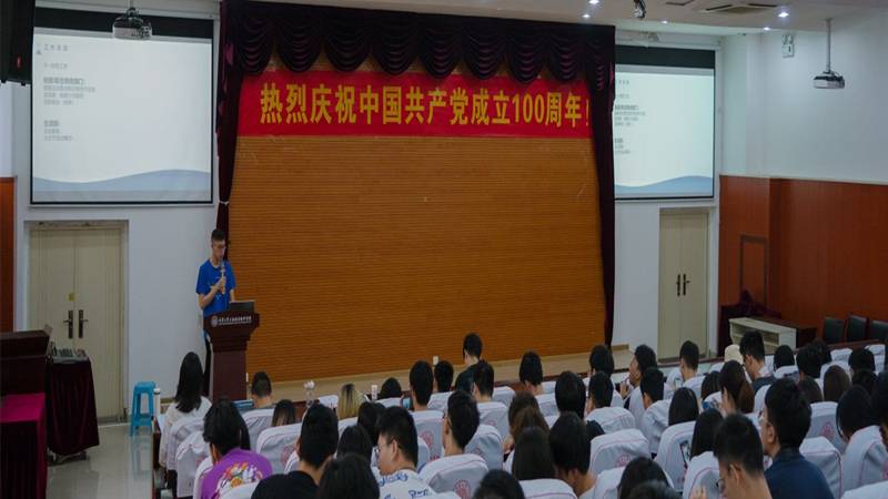 大数据与软件学院团委学生会年度总结大会1.jpg