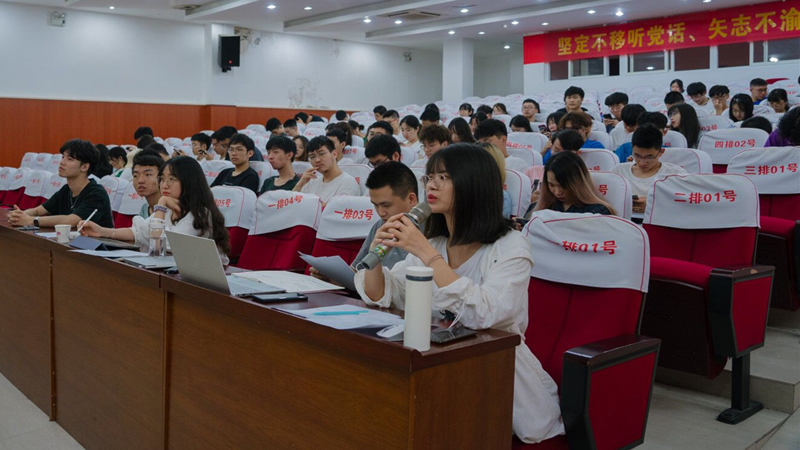 大数据与软件学院团委学生会年度总结大会2.jpg