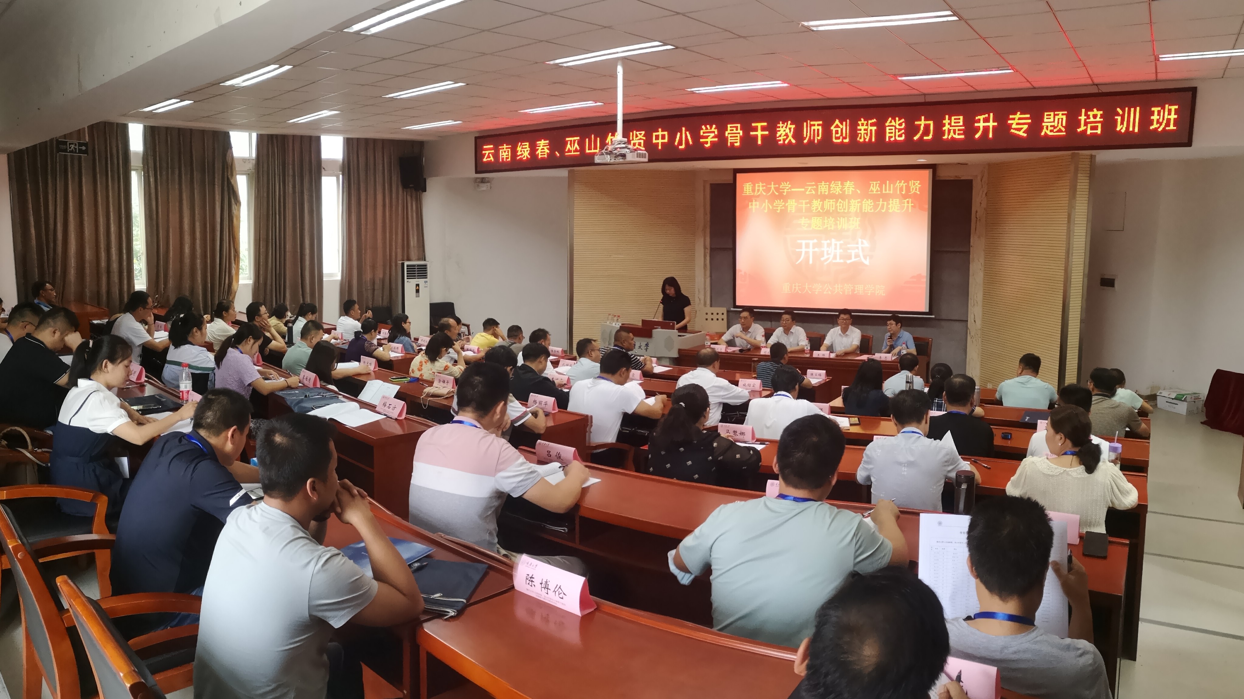 微信图片_20210706165550.jpg