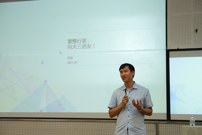年级大会3.JPG