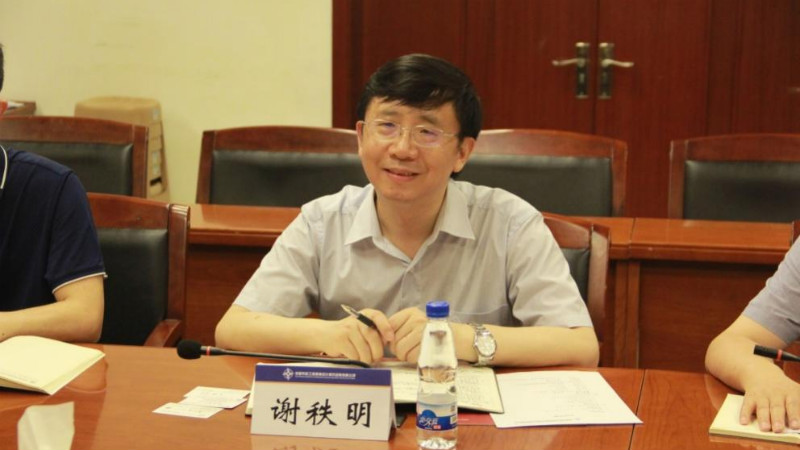 xinwenzhongxin3_5.jpg
