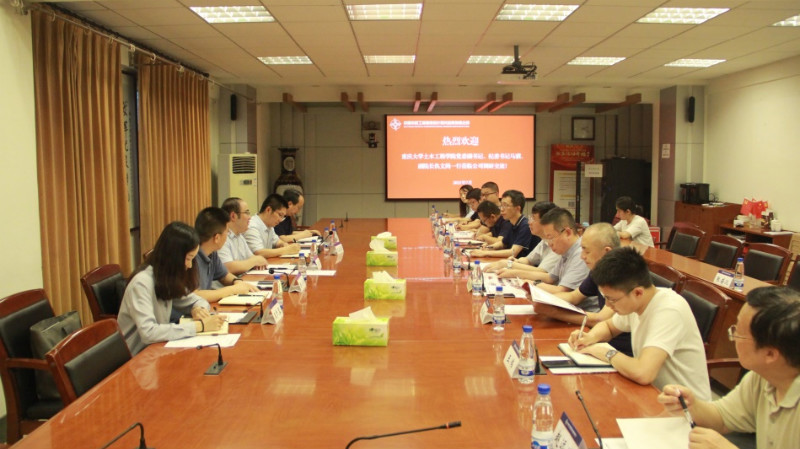 xinwenzhongxin3_1.jpg