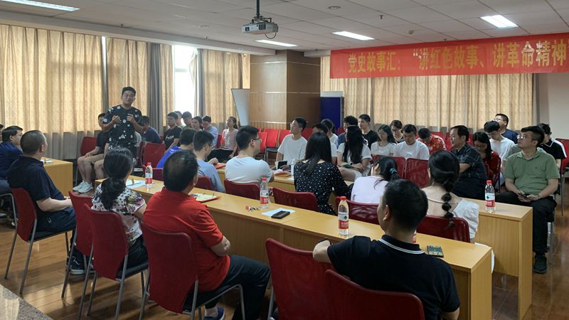 1625795999924709.jpg 座谈会2_副本.jpg