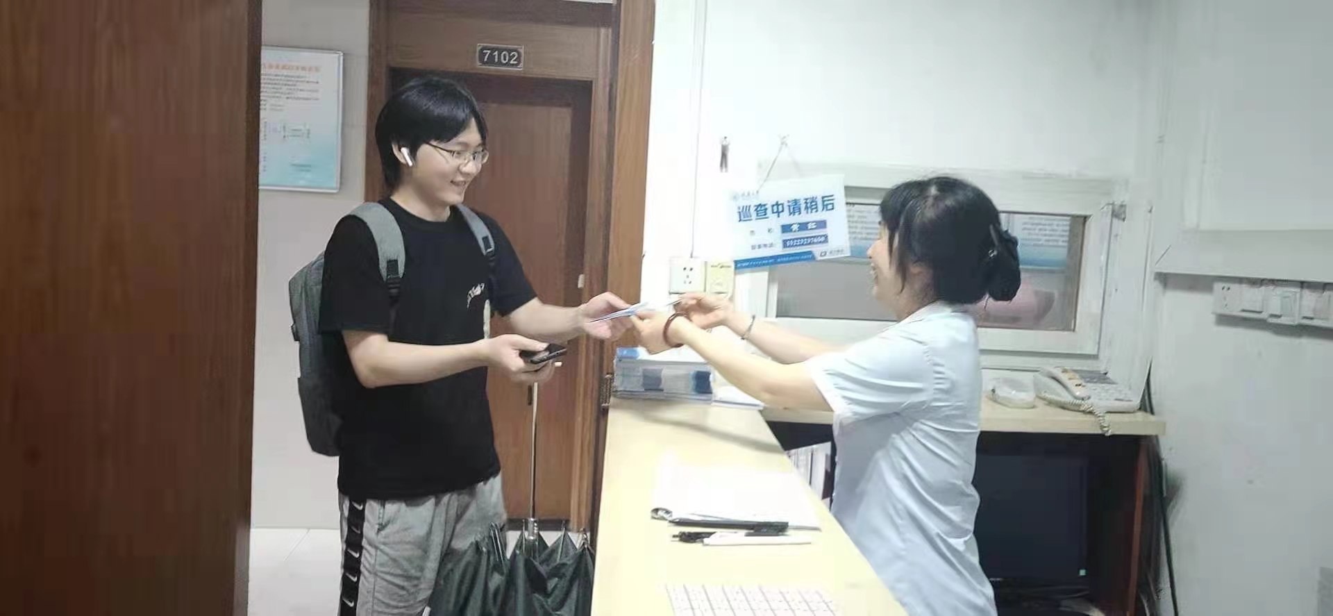 微信图片_202107091107212.jpg