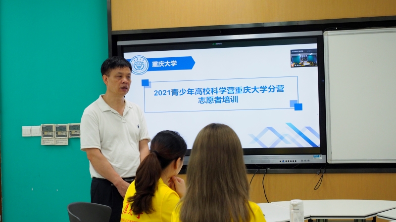 刘敢新.JPG