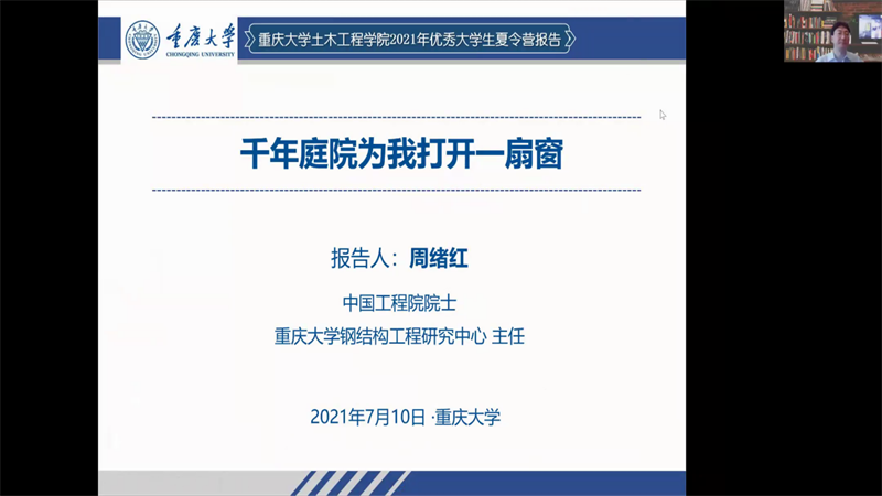 修17.png