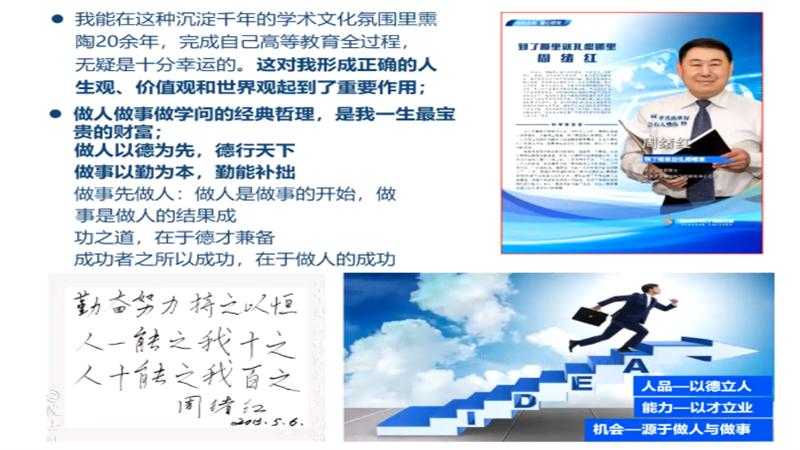 修18.png