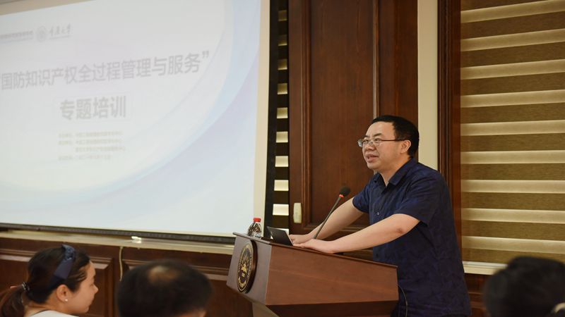 微信图片_20210713171205.jpg
