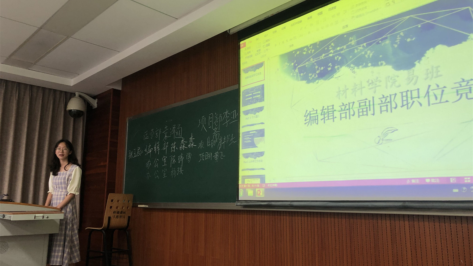 QQ图片20210713182534_副本.jpg