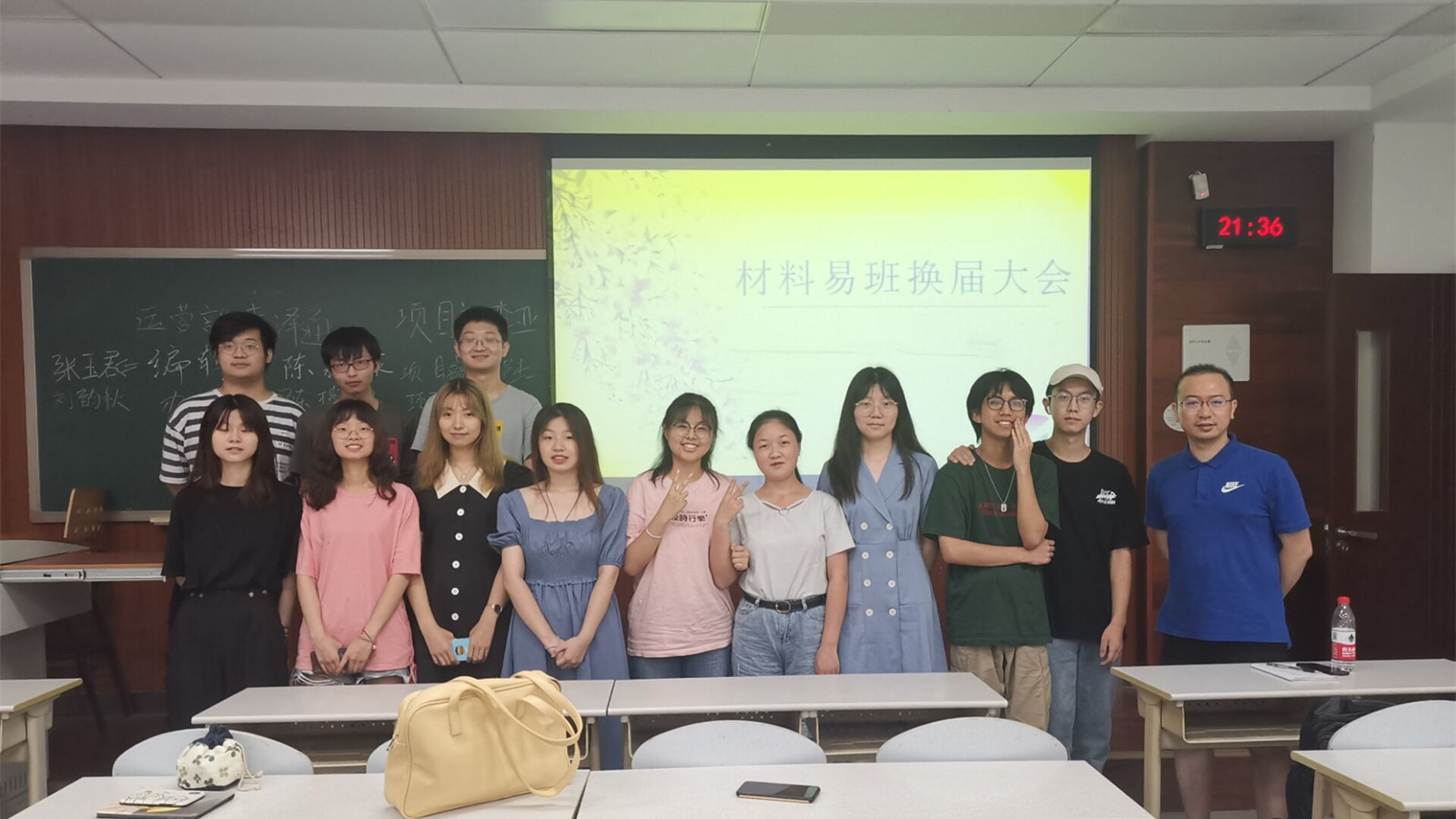 QQ图片20210713182348_副本.jpg