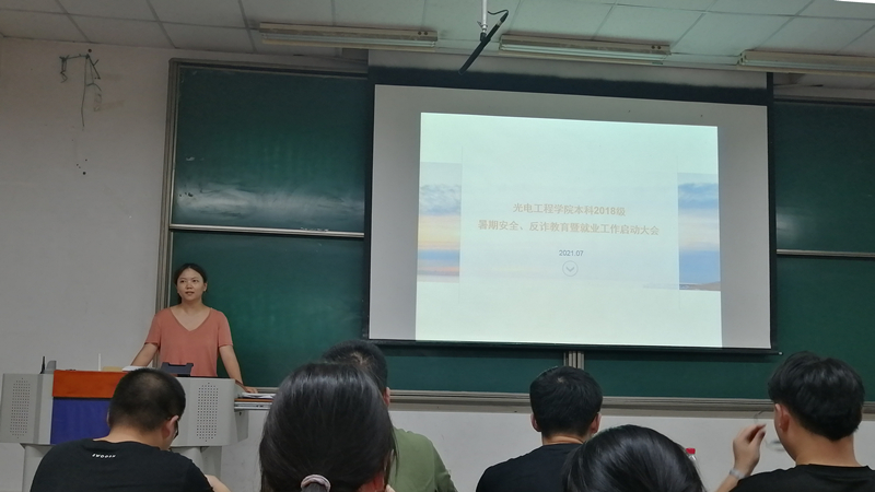 QQ图片20210715102315.jpg