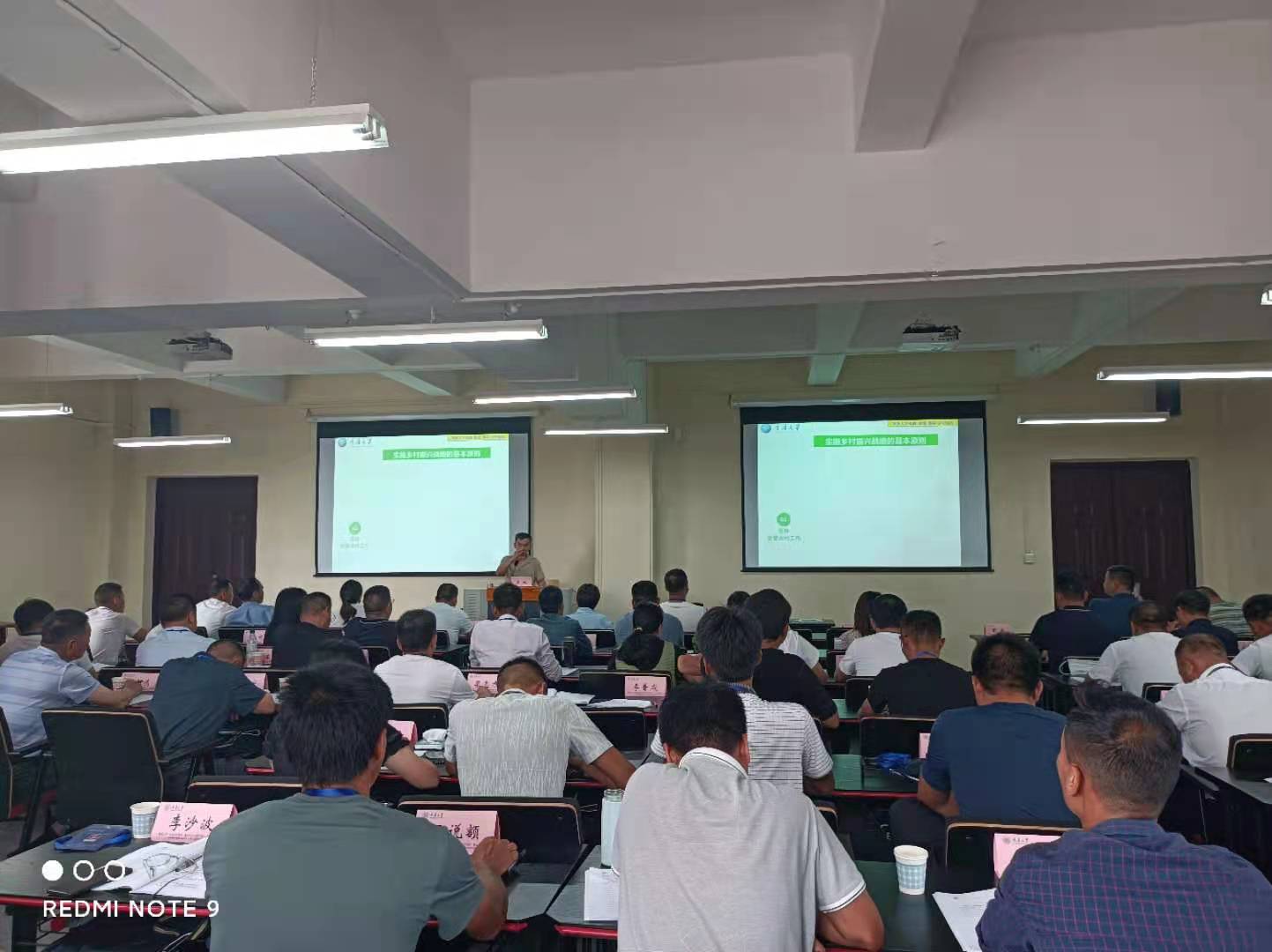 微信图片_202107161601161.jpg