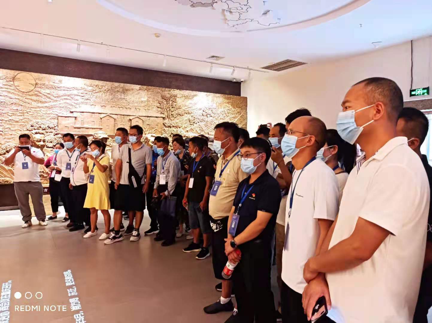 微信图片_202107161601162.jpg