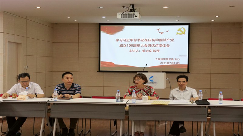 微信图片_20210715163320_副本.jpg