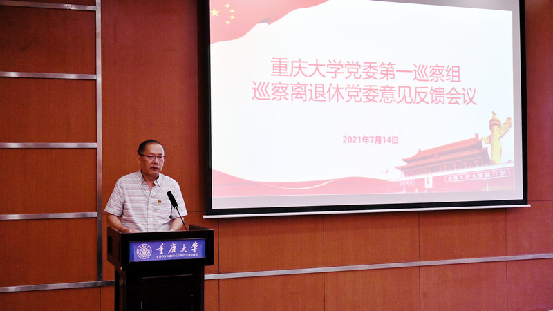微信图片_20210714154934.jpg