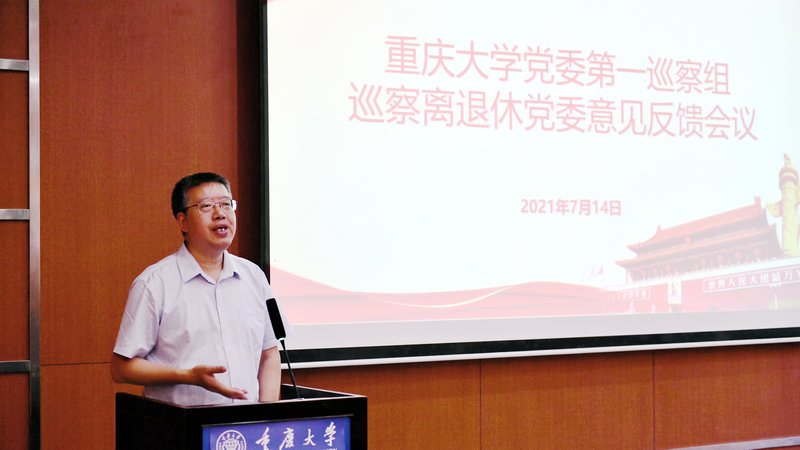 微信图片_20210714154946.jpg