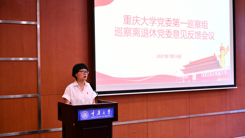微信图片_20210714154950.jpg