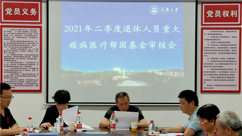 微信图片_20210716153650_副本.jpg