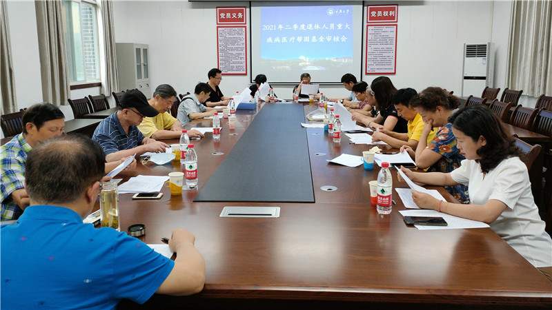 微信图片_20210716154206_副本.jpg