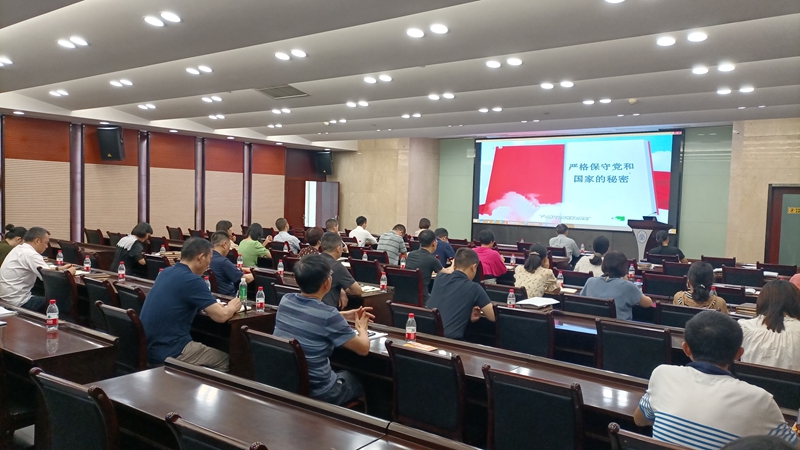 微信图片_20210719163848.jpg