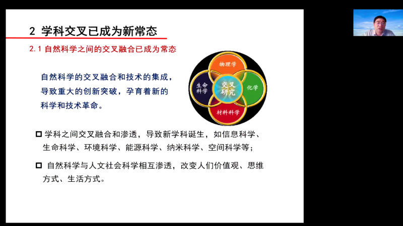(2).PNG
