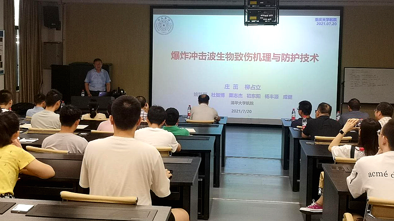 图片2_副本.png