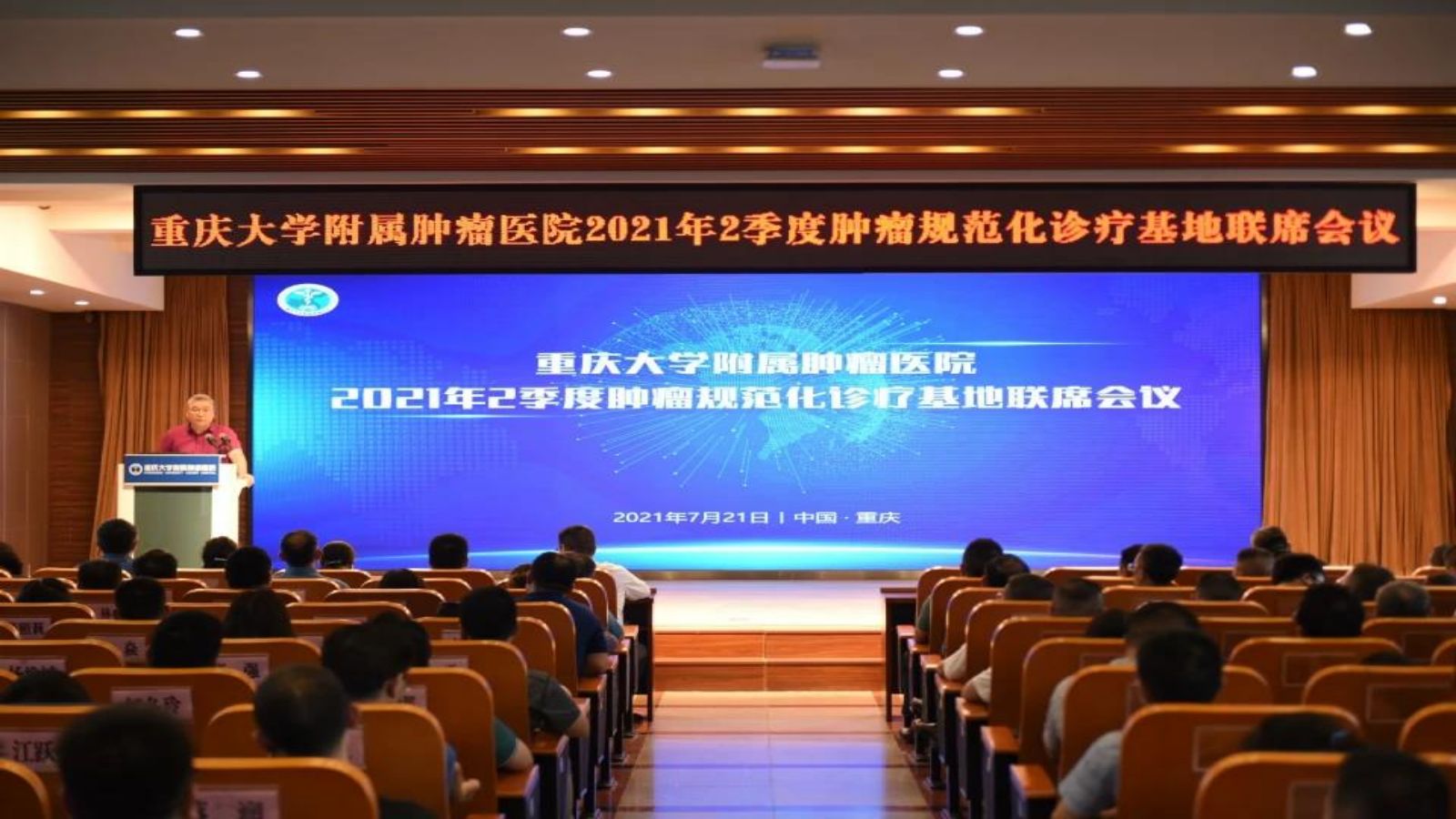 微信图片_20210721221553.jpg