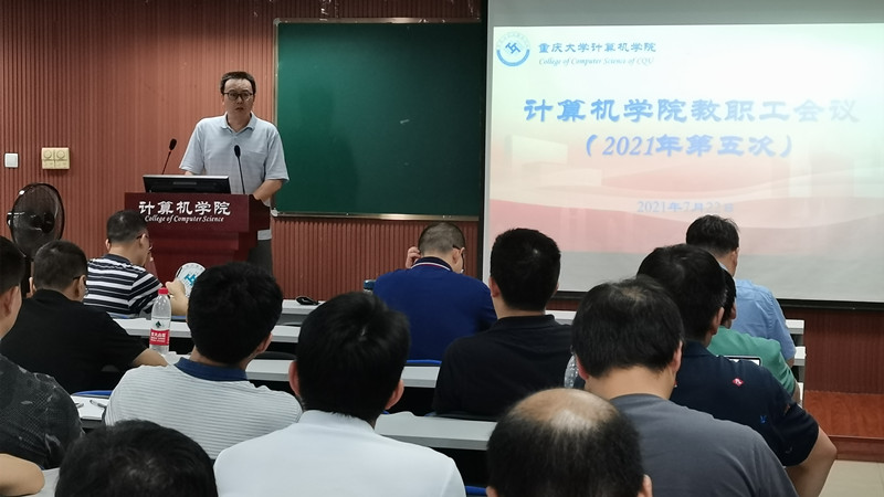 重大新闻网2.jpg