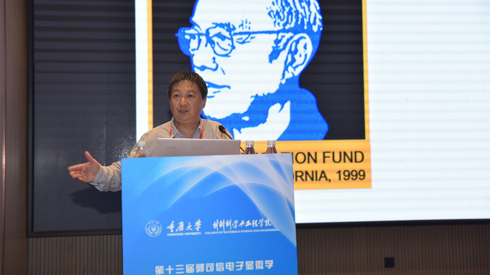 QQ3图片20210723002607_副本.jpg