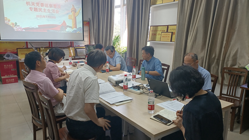 微信图片_20210723150400.jpg
