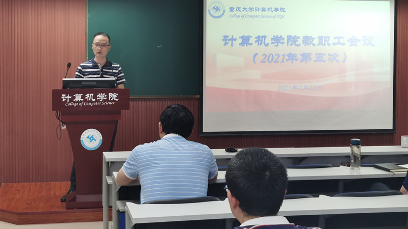 微信图片_20210722170858.jpg