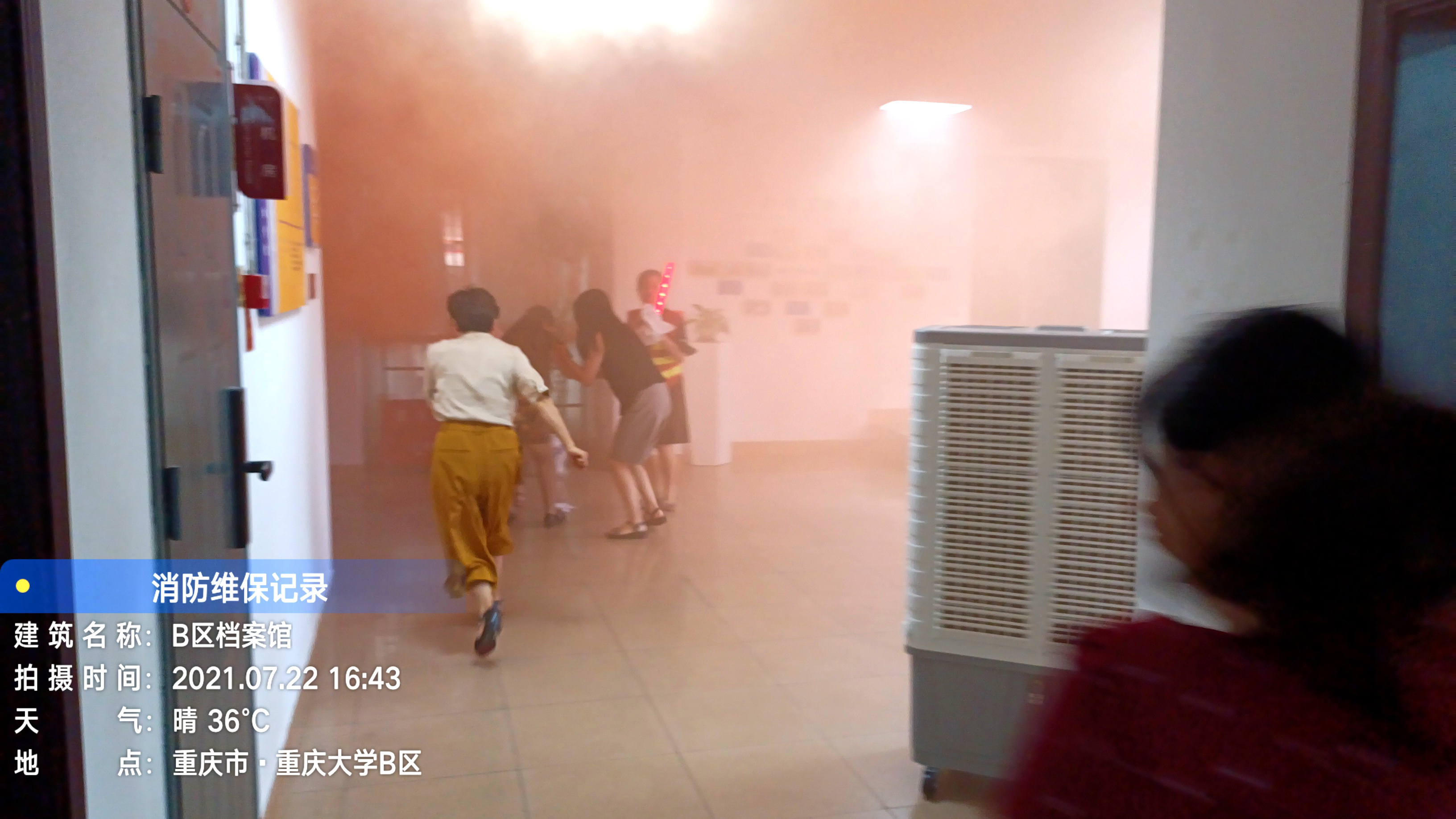 微信图片_202107222333422_副本.jpg