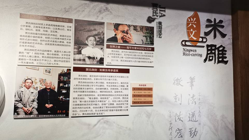 图片6.png