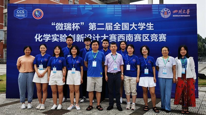 QQ图片20210726104829.jpg