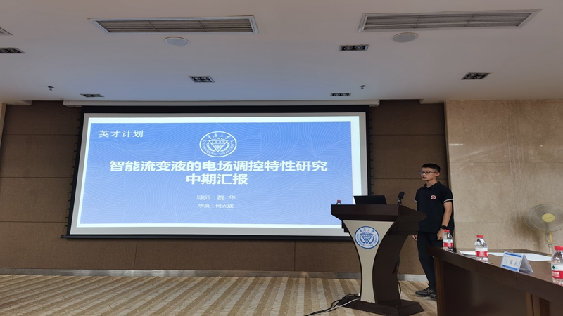 学员汇报1-尺寸修改.jpg