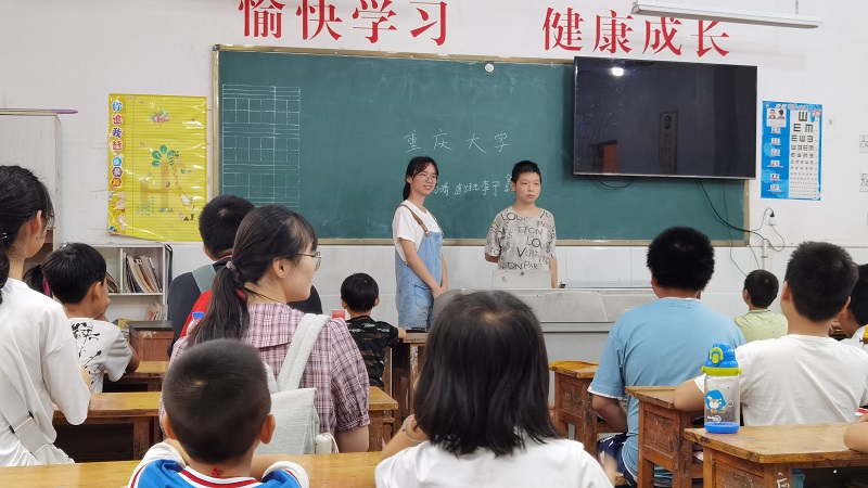 1627537971995448.jpg 自我介绍-01.jpg