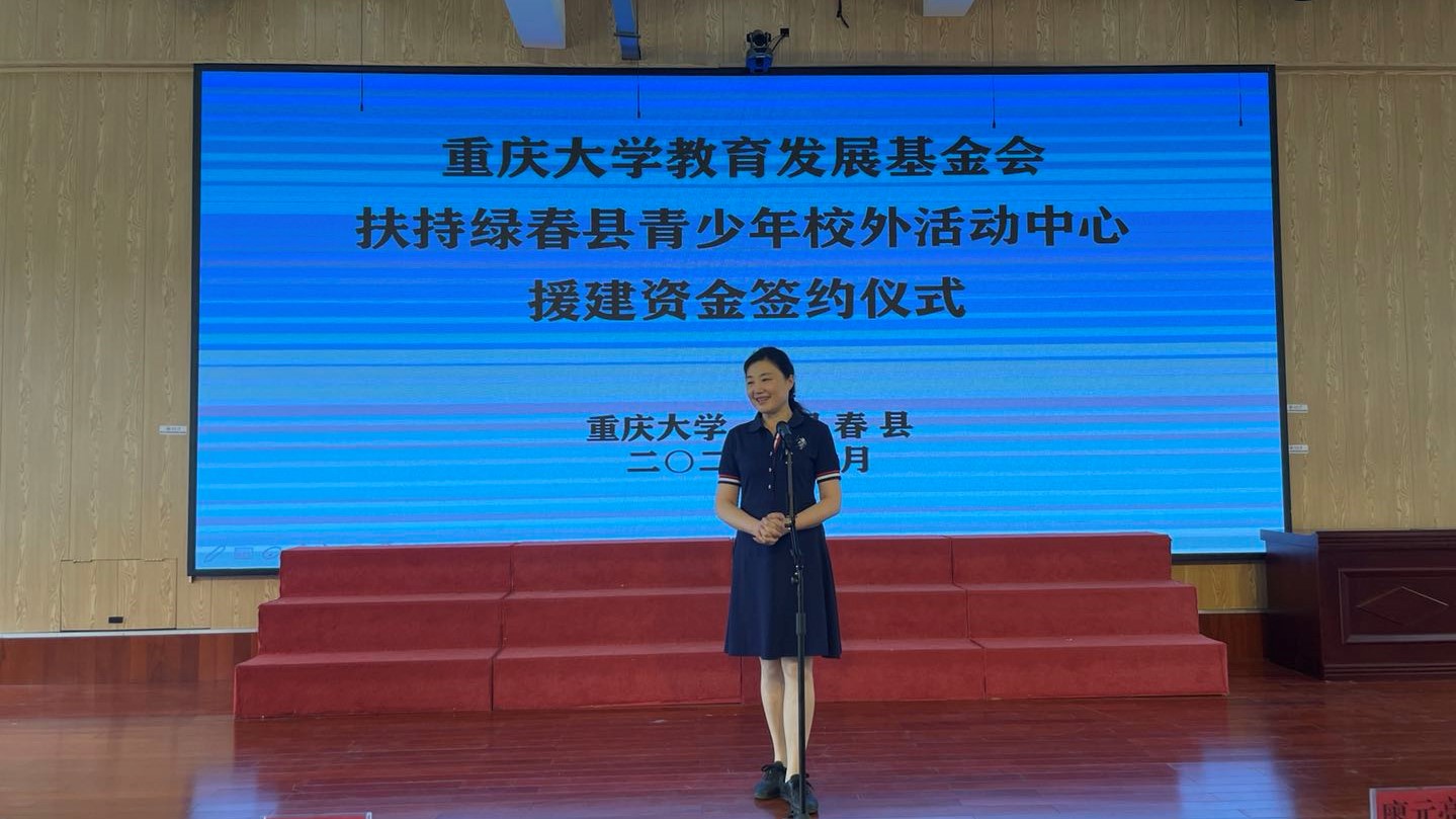 新闻9.jpg