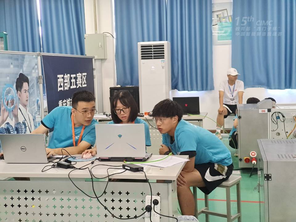 运动控制.jpg