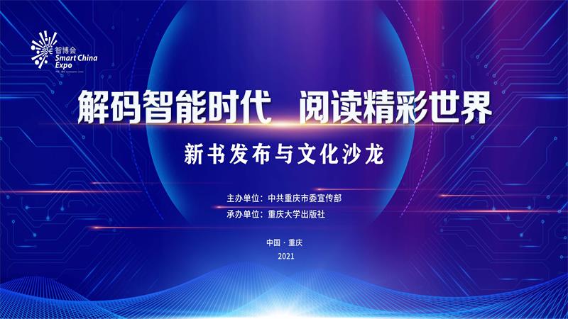 QQ图片20210819173714.jpg