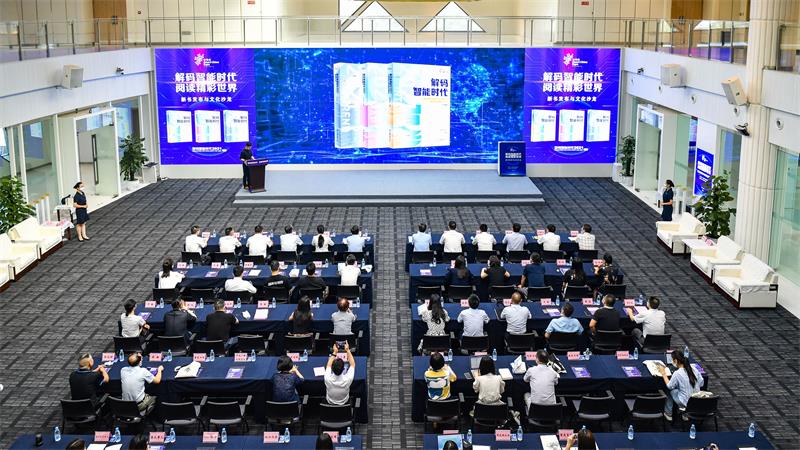 QQ图片20210819173707.jpg