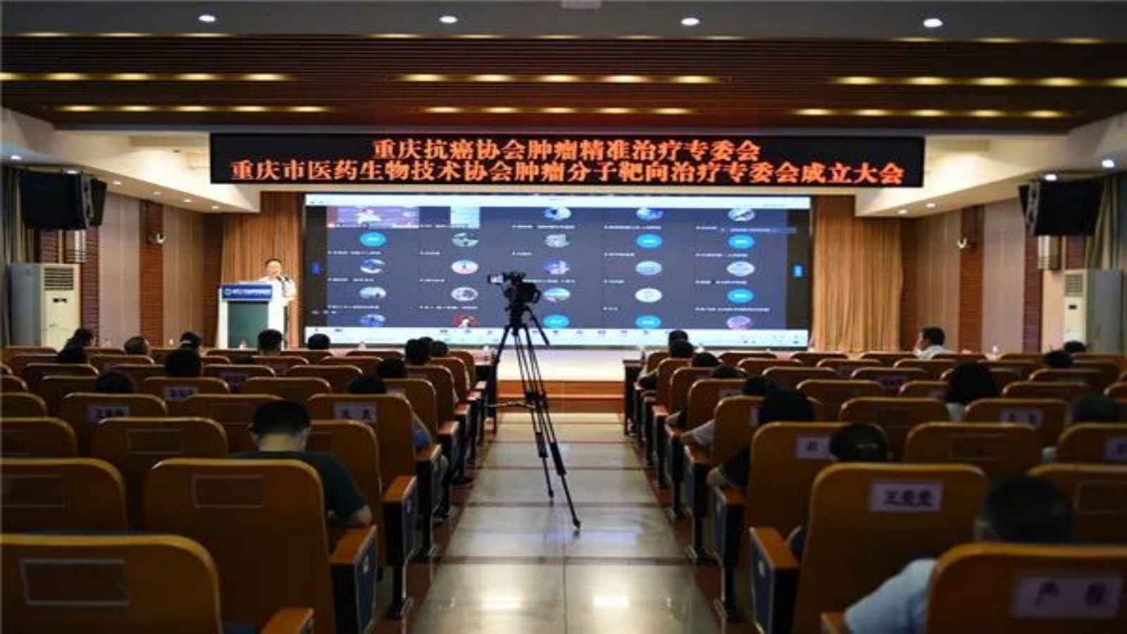 微信图片_20210823082213.jpg