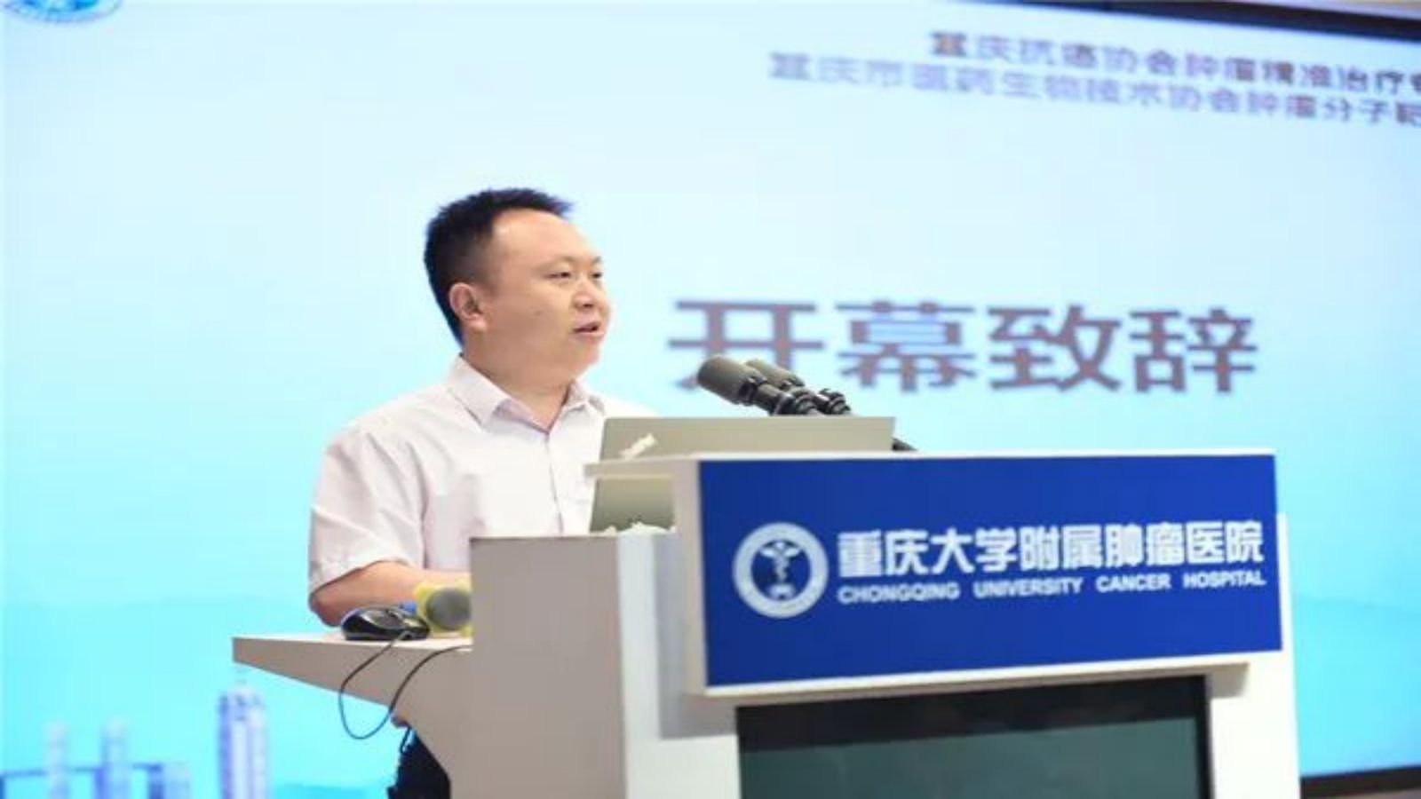 微信图片_20210823082223.jpg