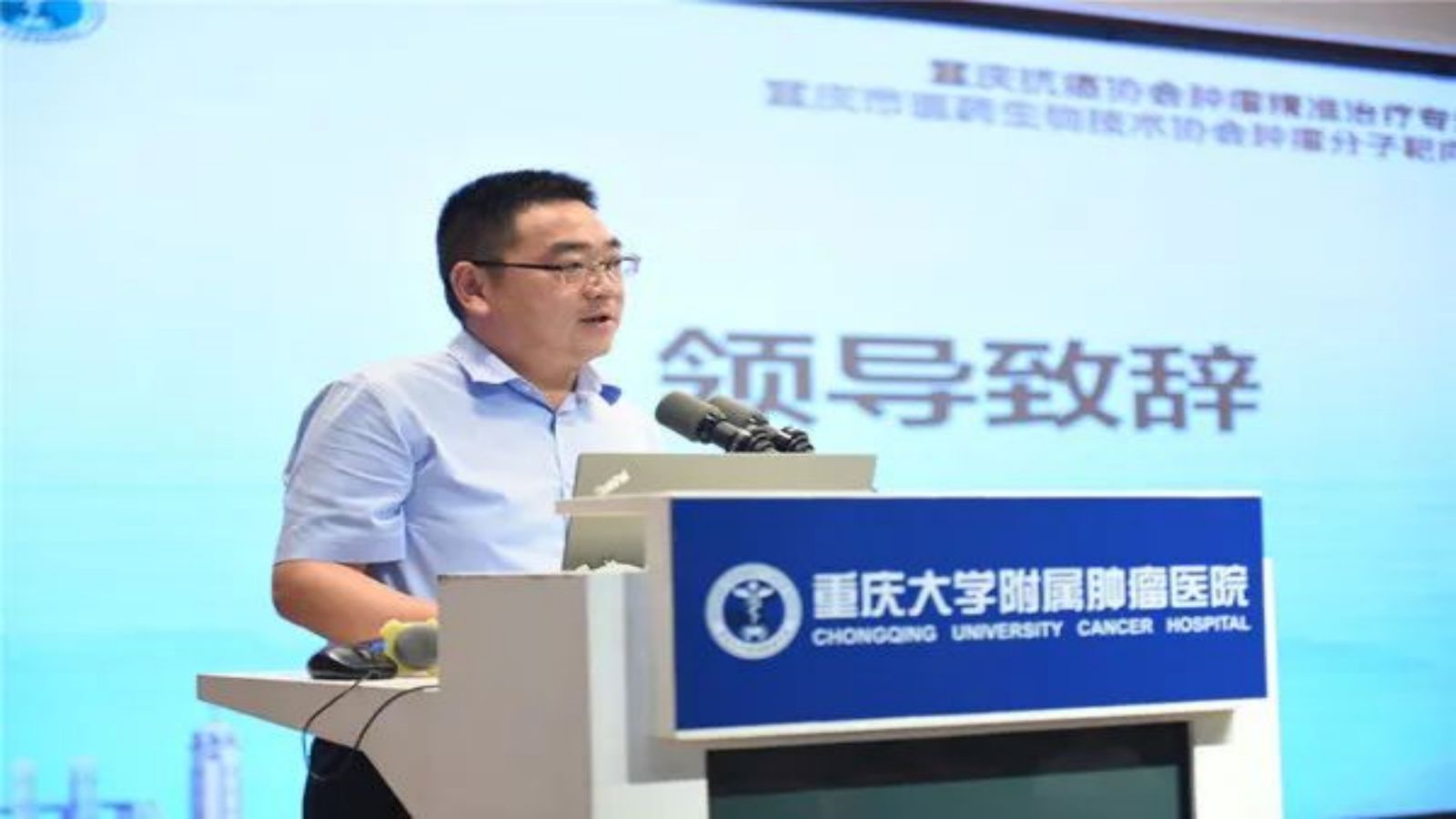 微信图片_20210823082226.jpg