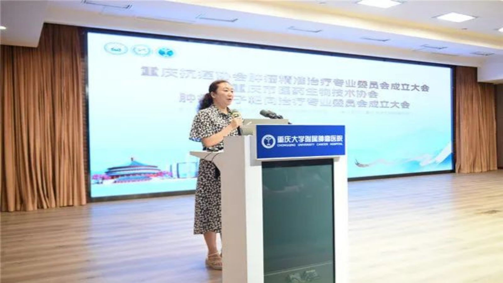 微信图片_20210823082230.jpg
