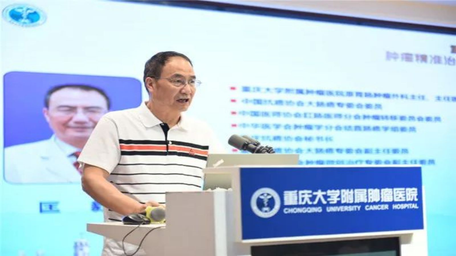 微信图片_20210823082234.jpg