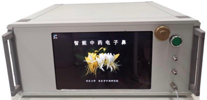 1629690221647040.jpg 微信图片_20210823113659.jpg