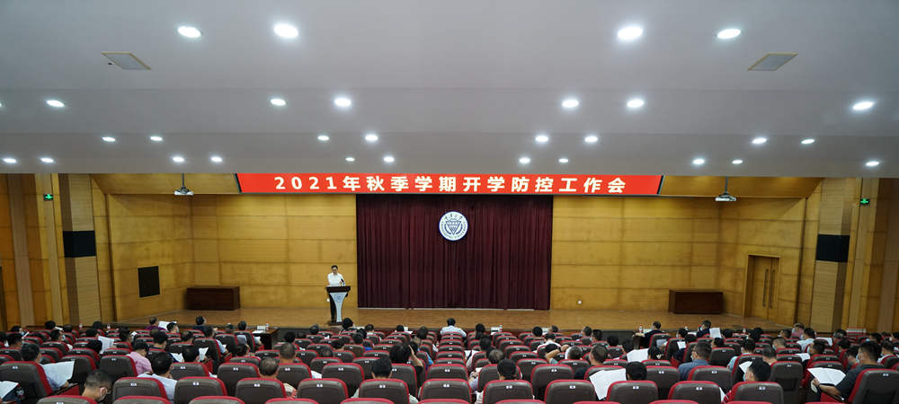 1629941773461839.jpg 2_副本.jpg