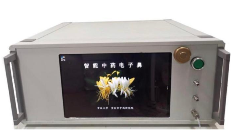 QQ截图20210831102202.png